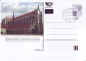 Preview: CDV 081 A - CZ 2003 04 002 ●
